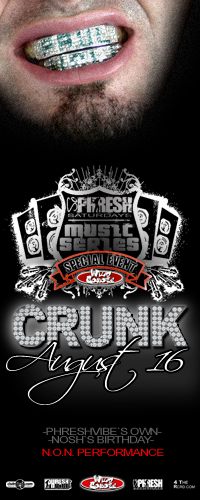 A night of crunk at Wild Coyote
